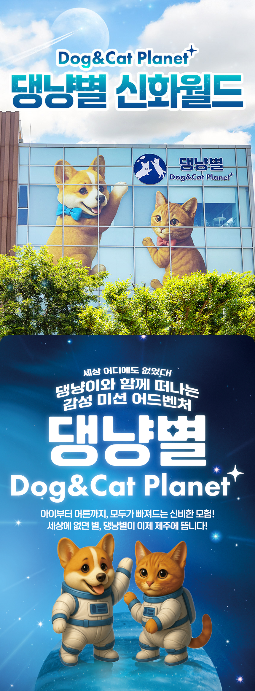 상세페이지 이미지