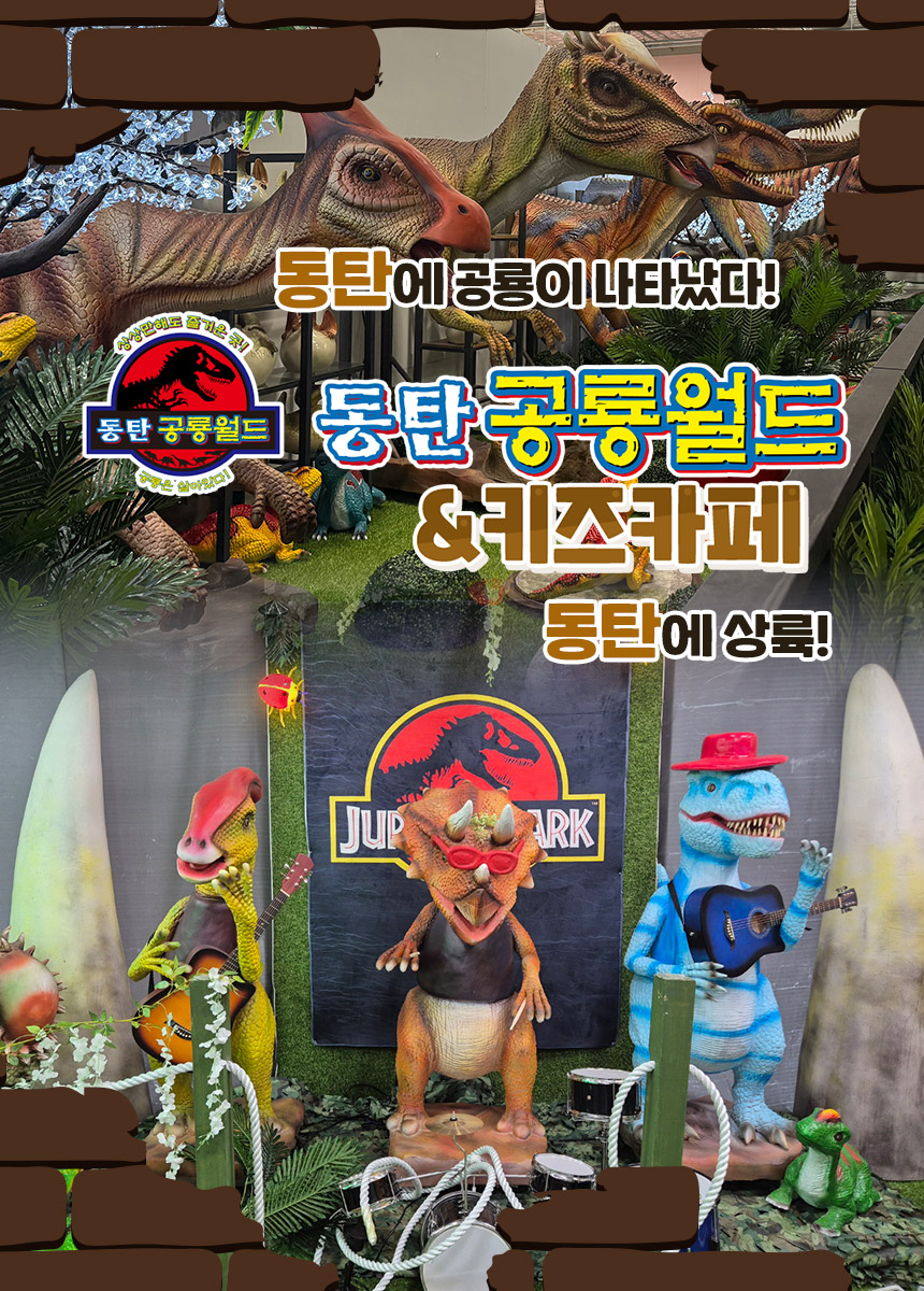 상세페이지 이미지