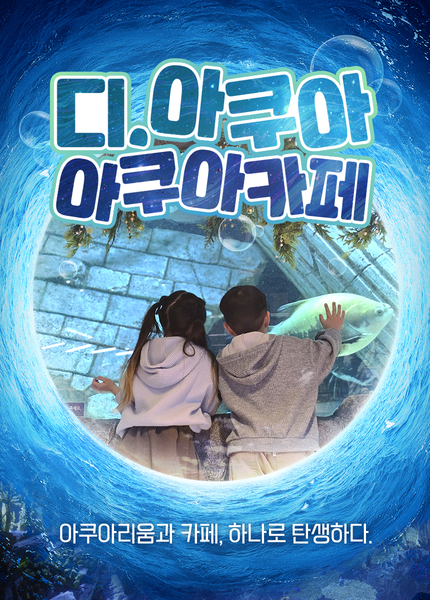 상세페이지 이미지