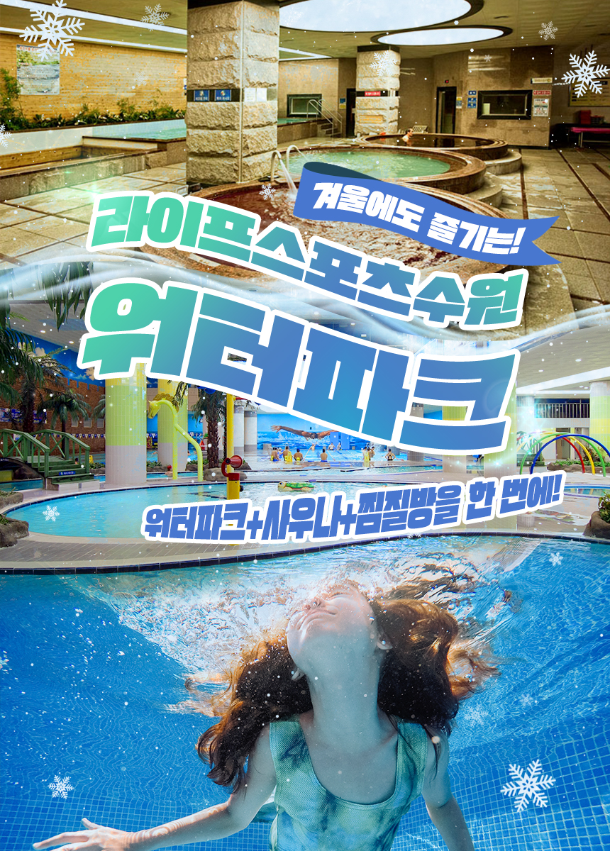 상세페이지 이미지
