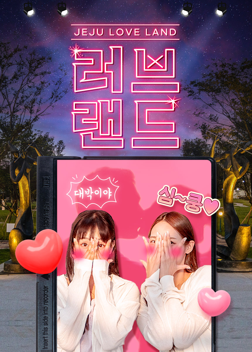 상세페이지 이미지
