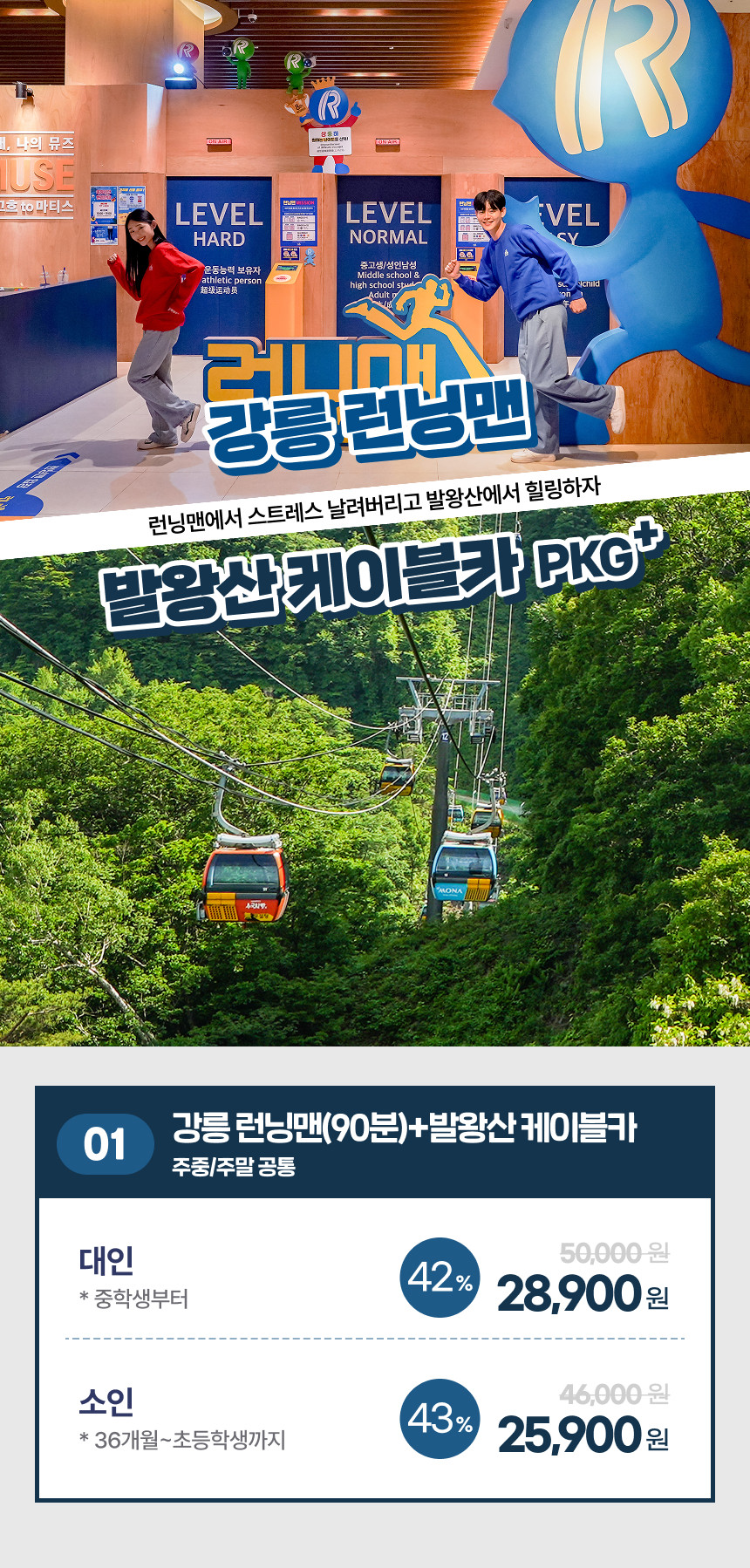 상세페이지 이미지