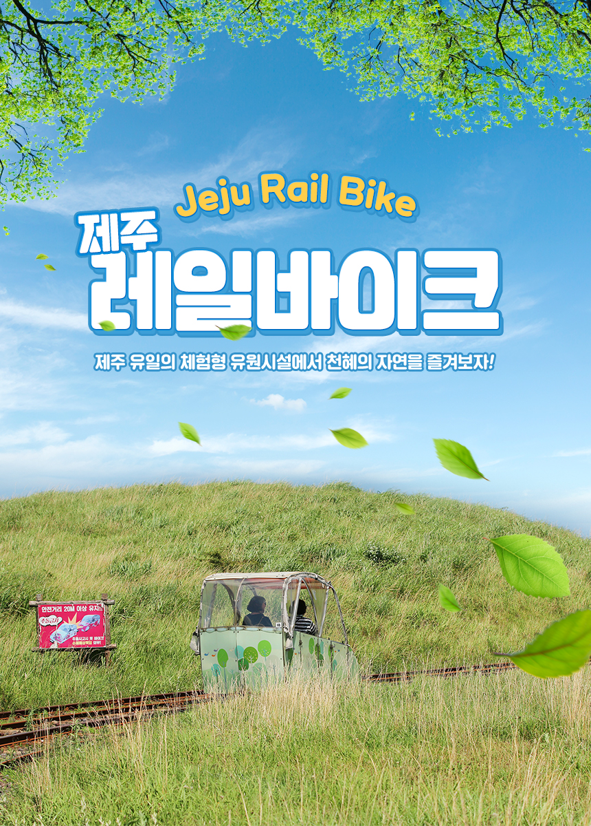 상세페이지 이미지