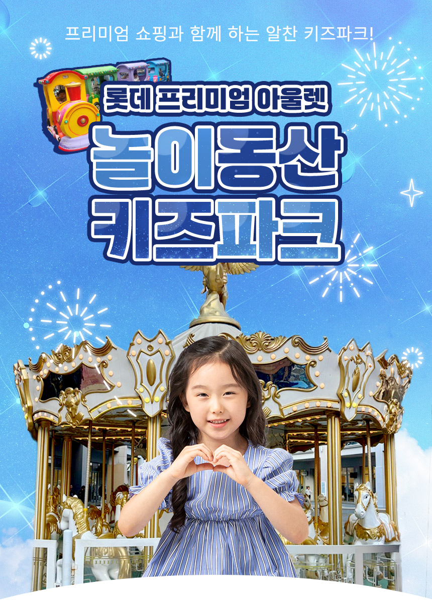 상세페이지 이미지