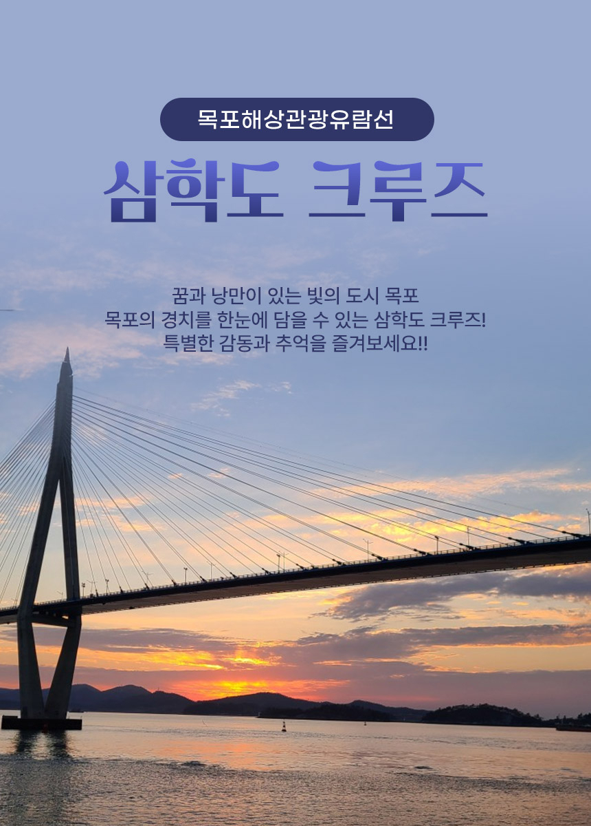 상세페이지 이미지