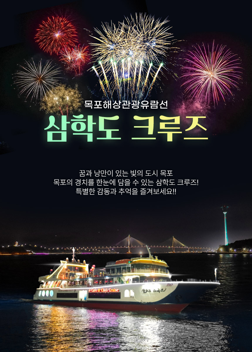 상세페이지 이미지
