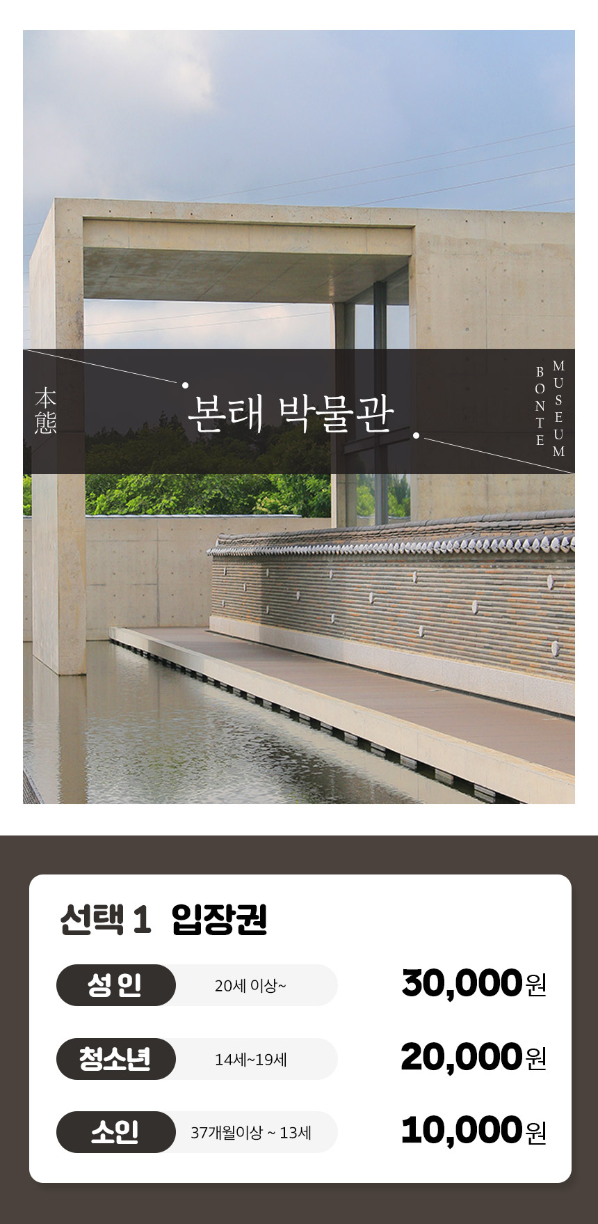 상세페이지 이미지