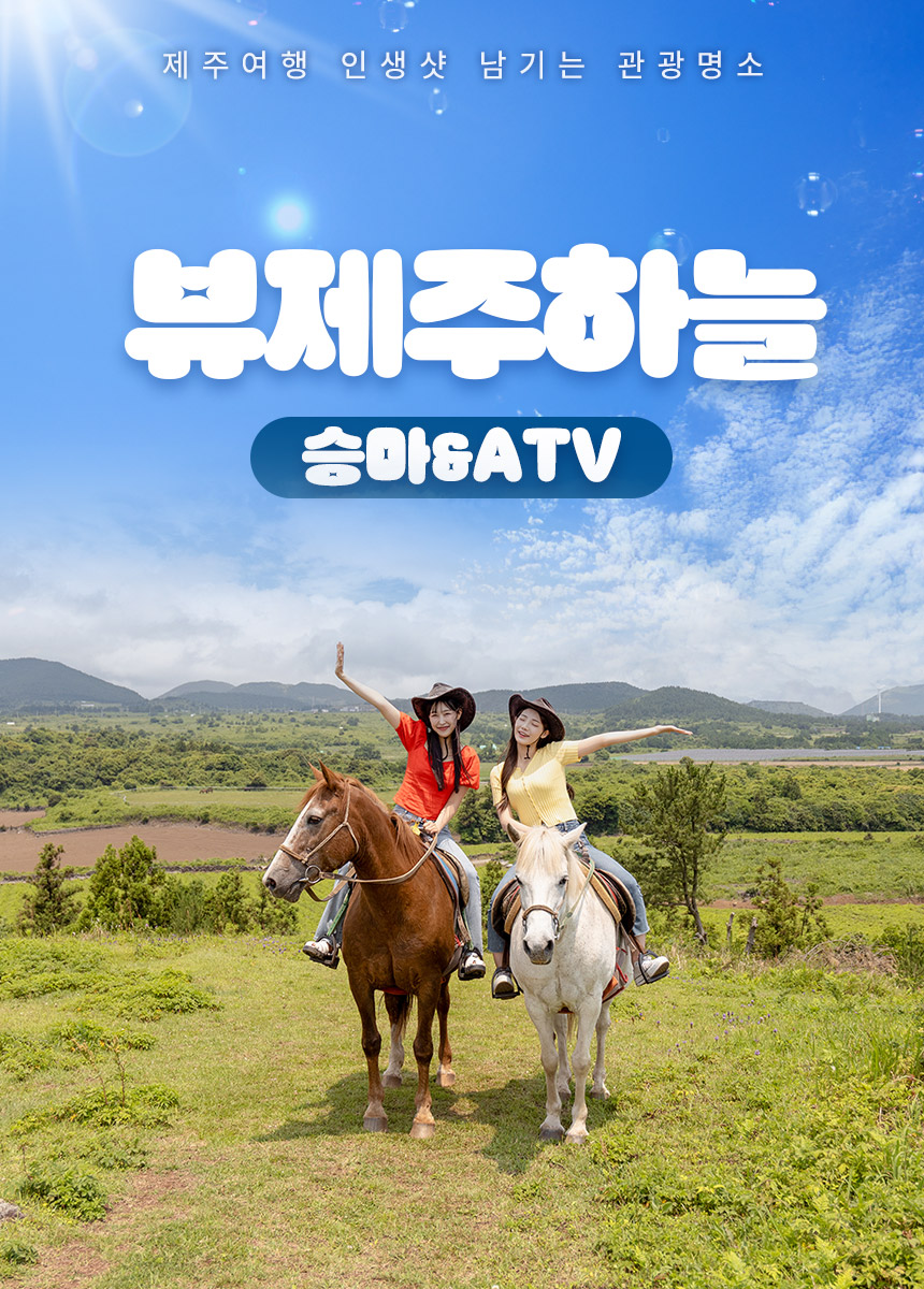 상세페이지 이미지