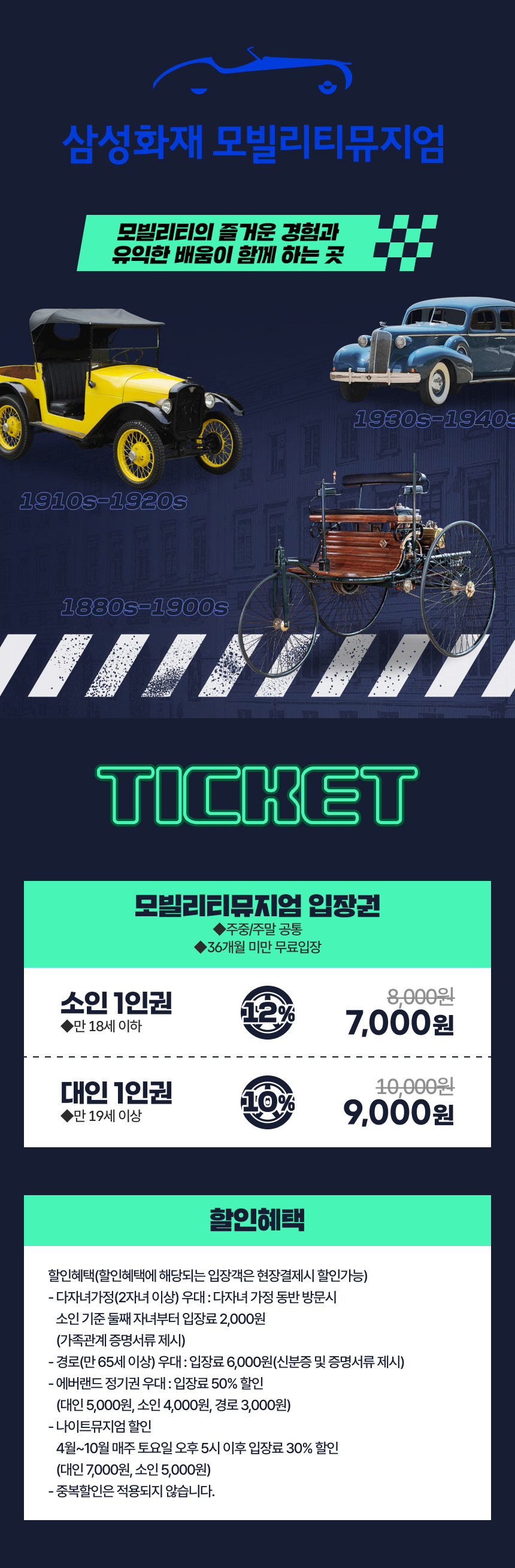 상세페이지 이미지