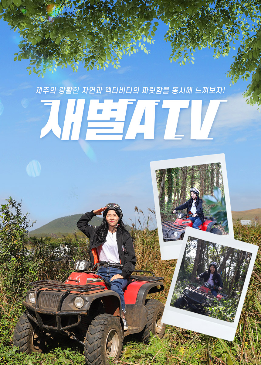 상세페이지 이미지