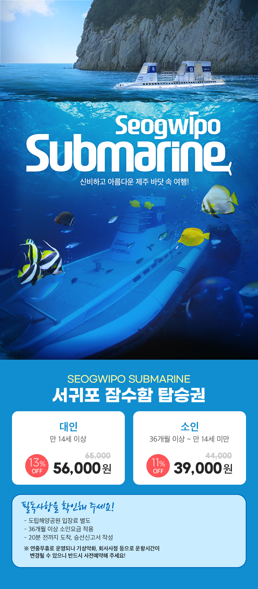 상세페이지 이미지