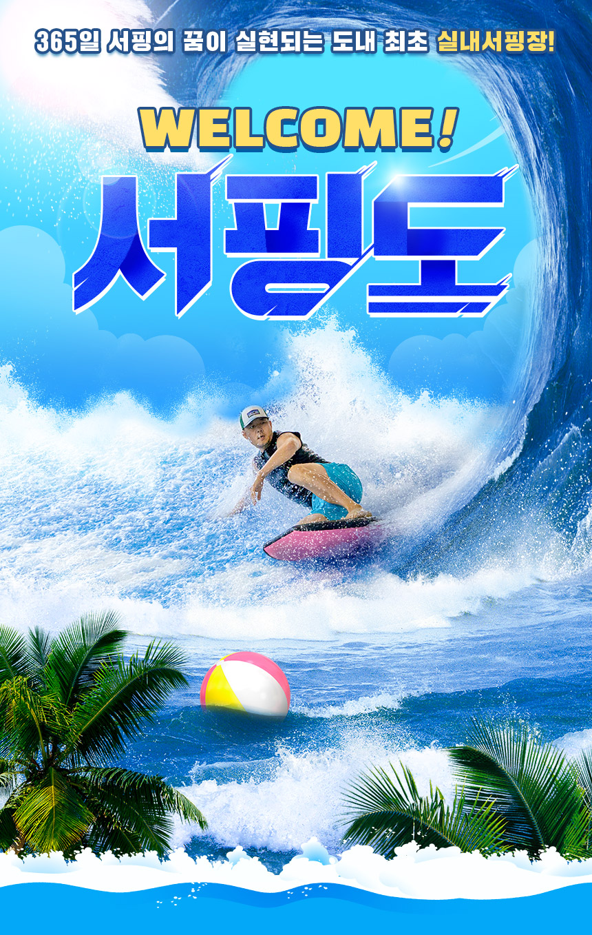 상세페이지 이미지