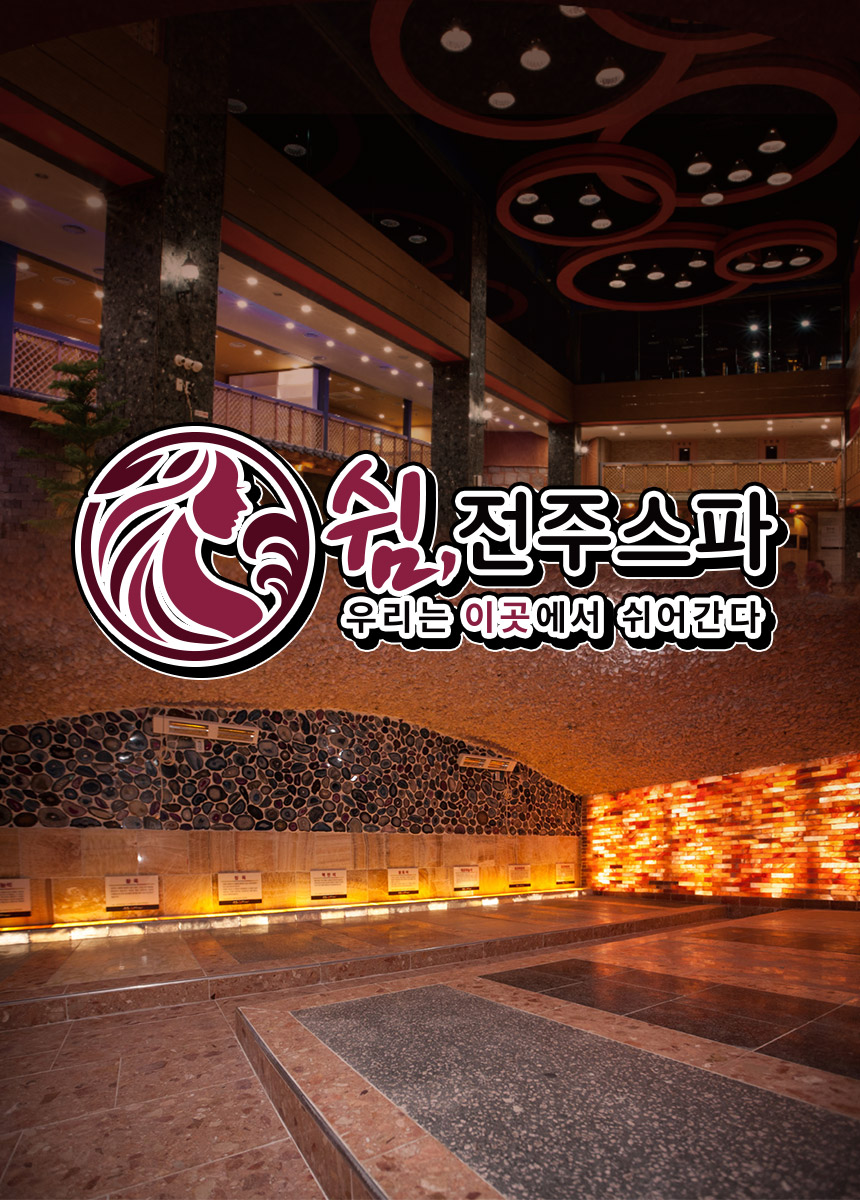 상세페이지 이미지