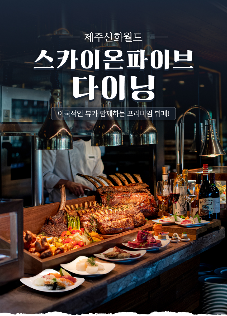 상세페이지 이미지