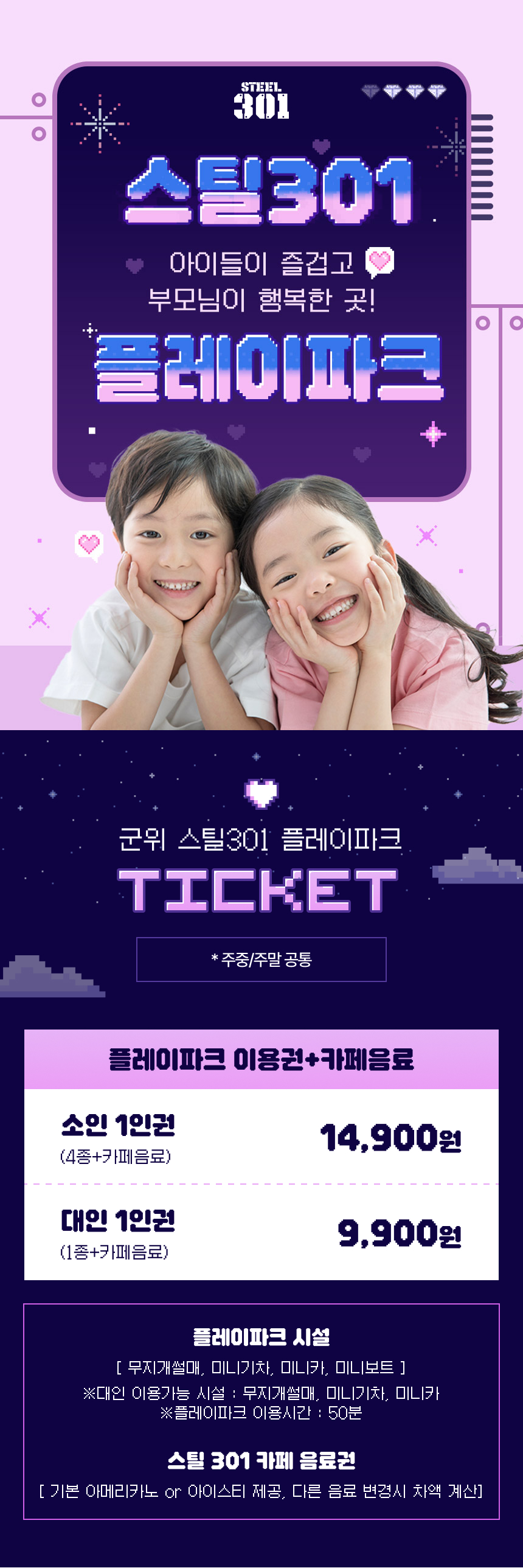 상세페이지 이미지