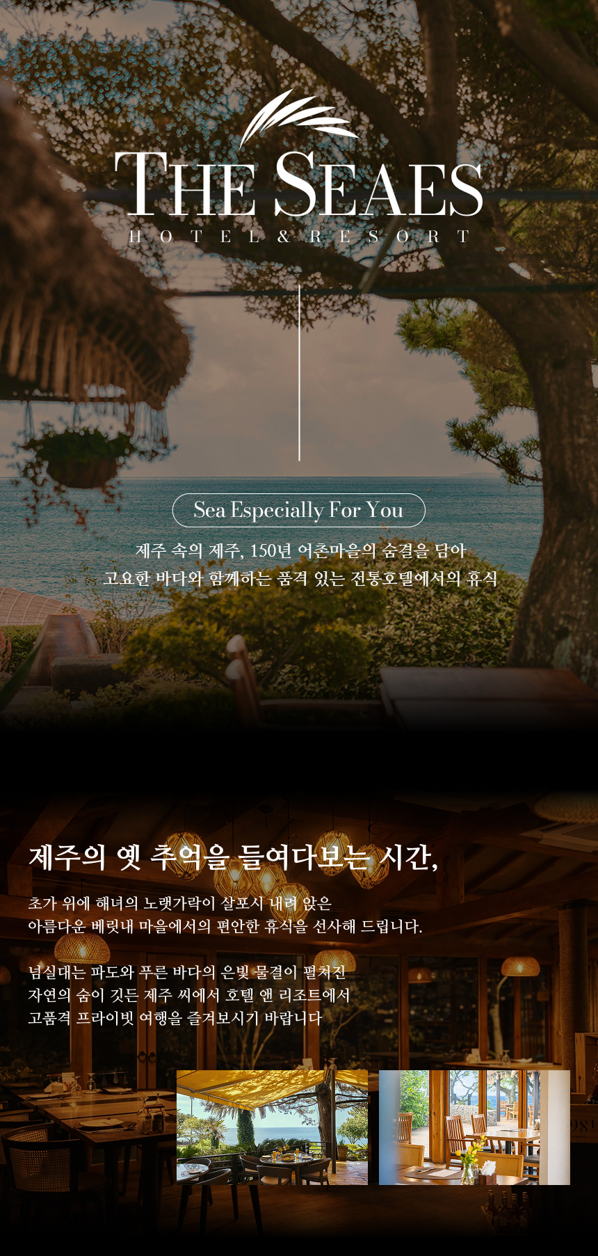 상세페이지 이미지