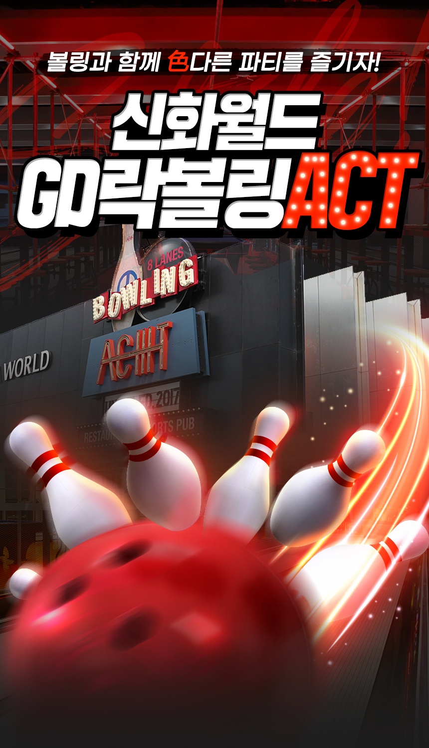 상세페이지 이미지