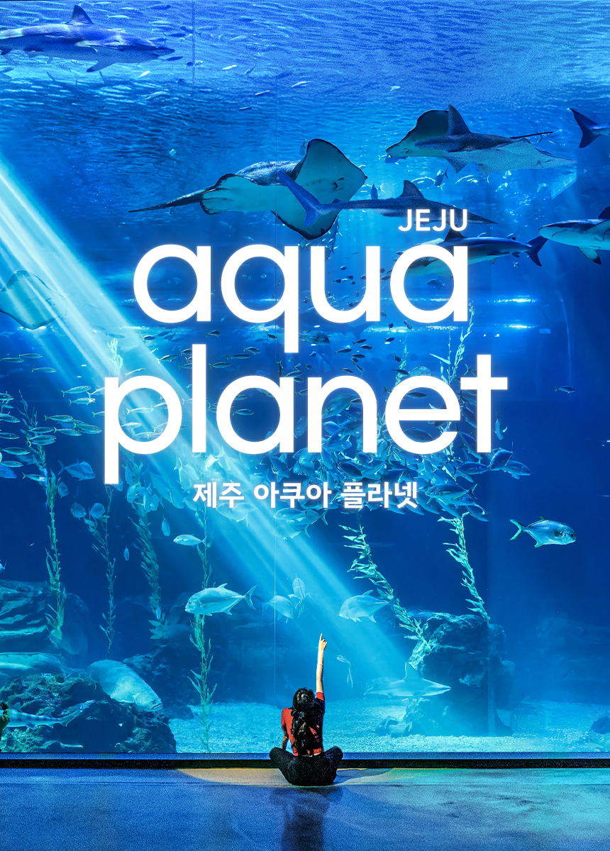 상세페이지 이미지