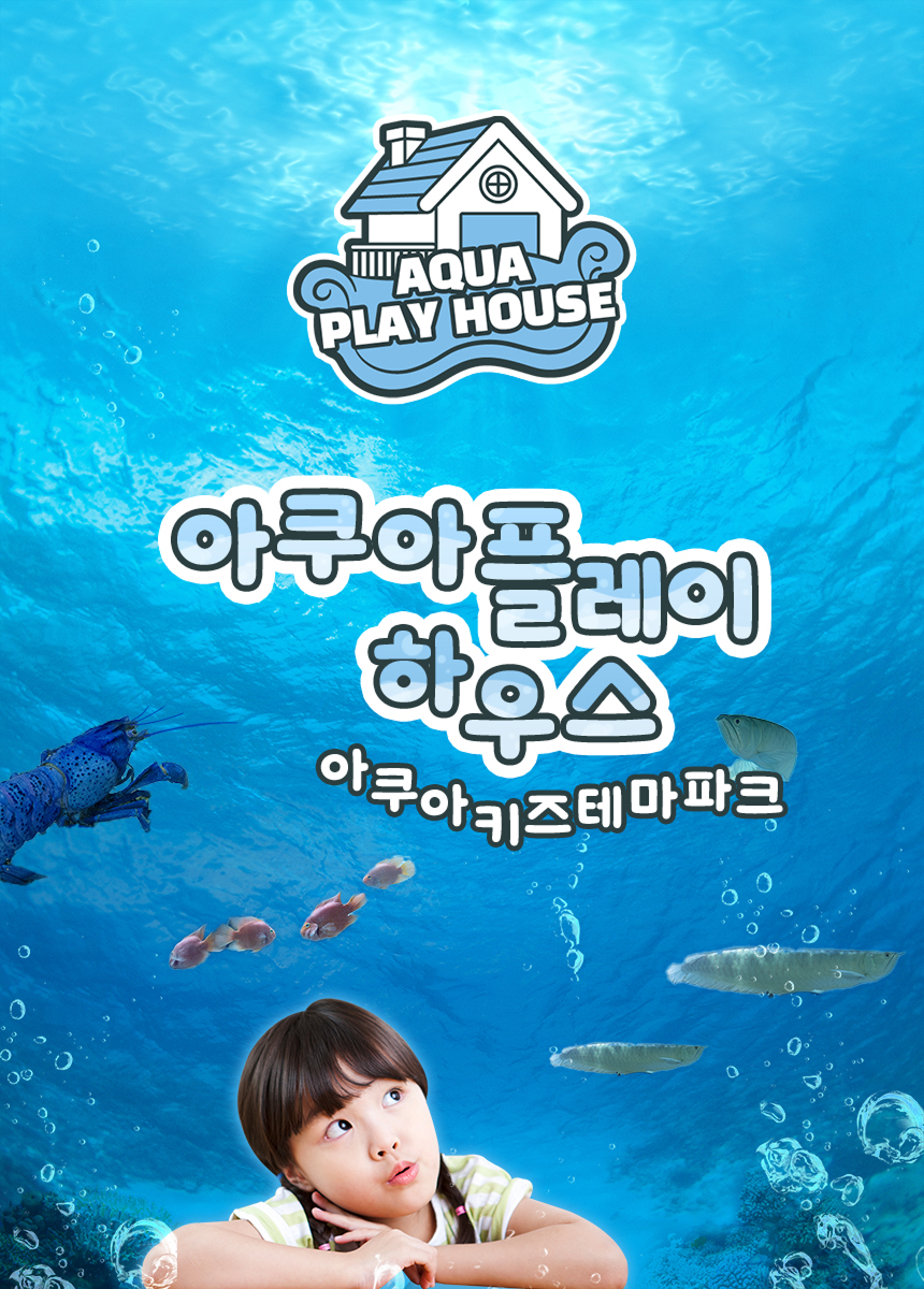 상세페이지 이미지