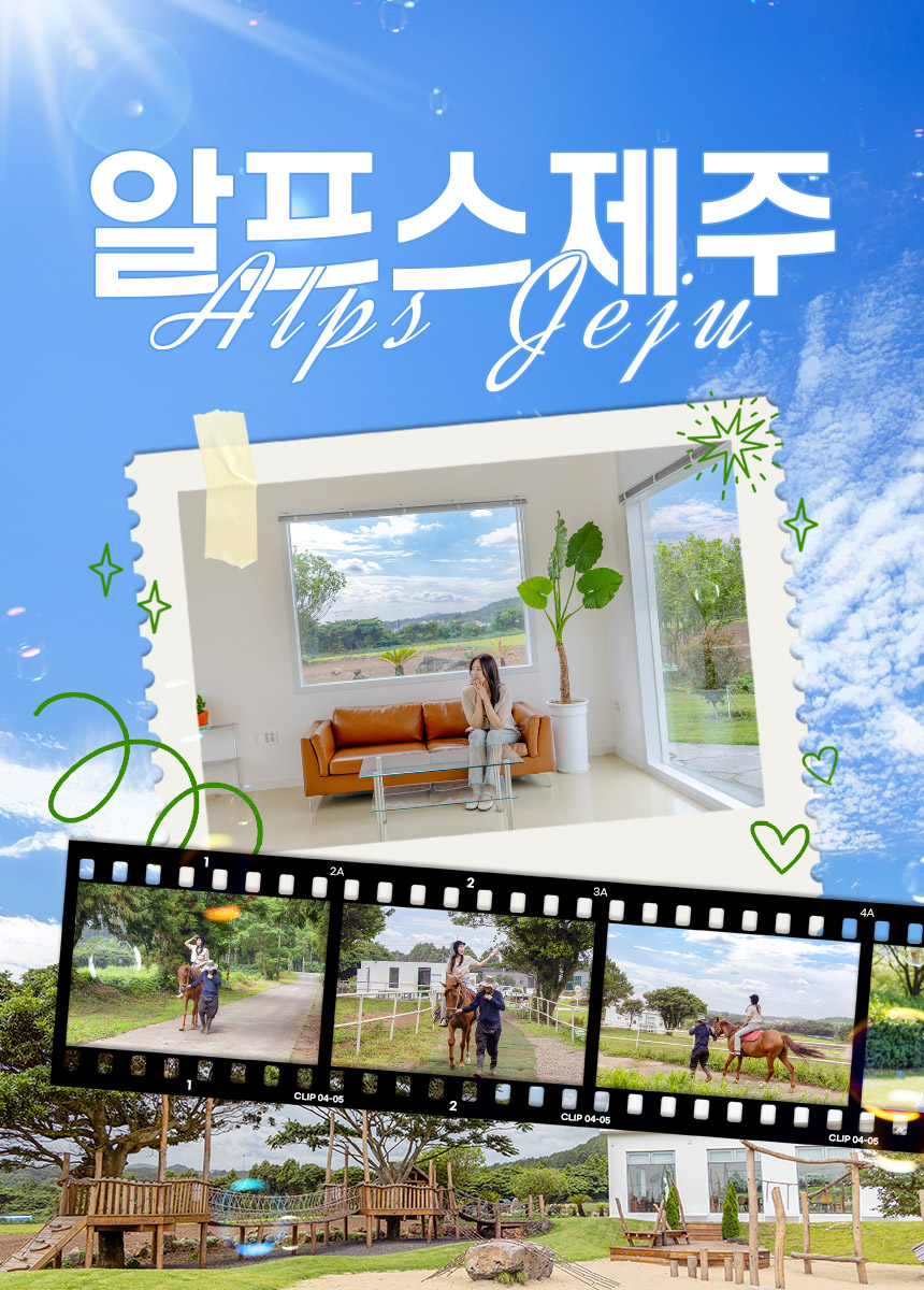 상세페이지 이미지