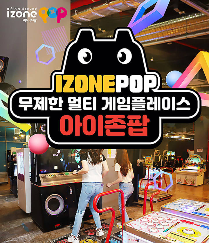 상세페이지 이미지