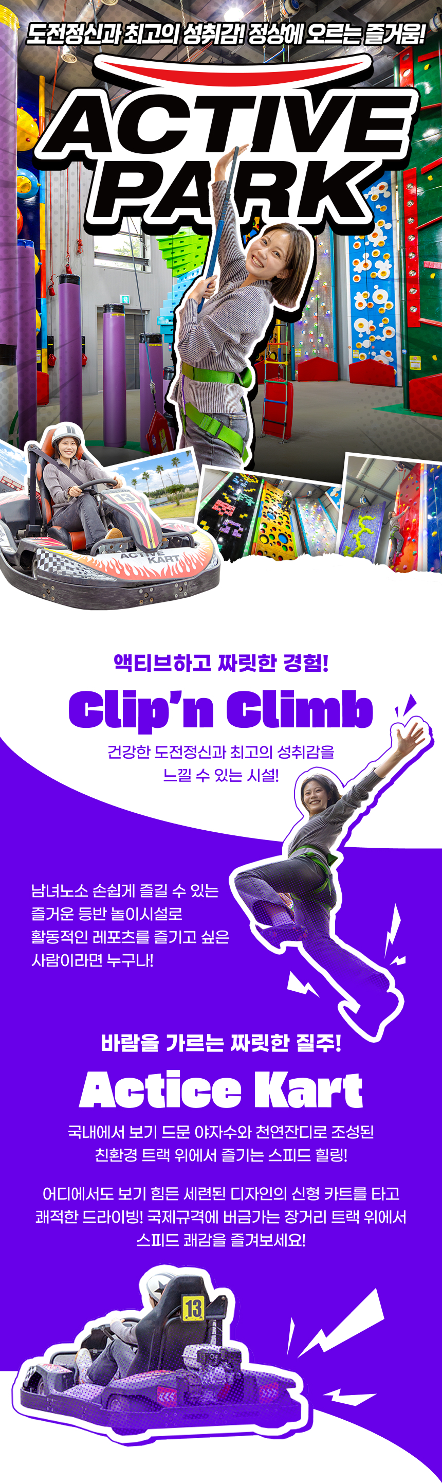 상세페이지 이미지