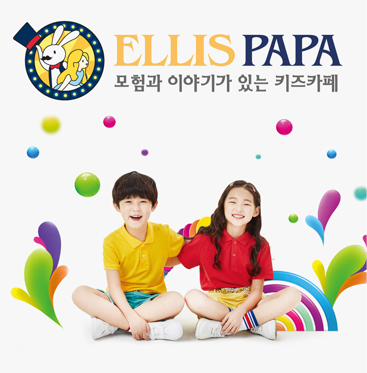 상세페이지 이미지