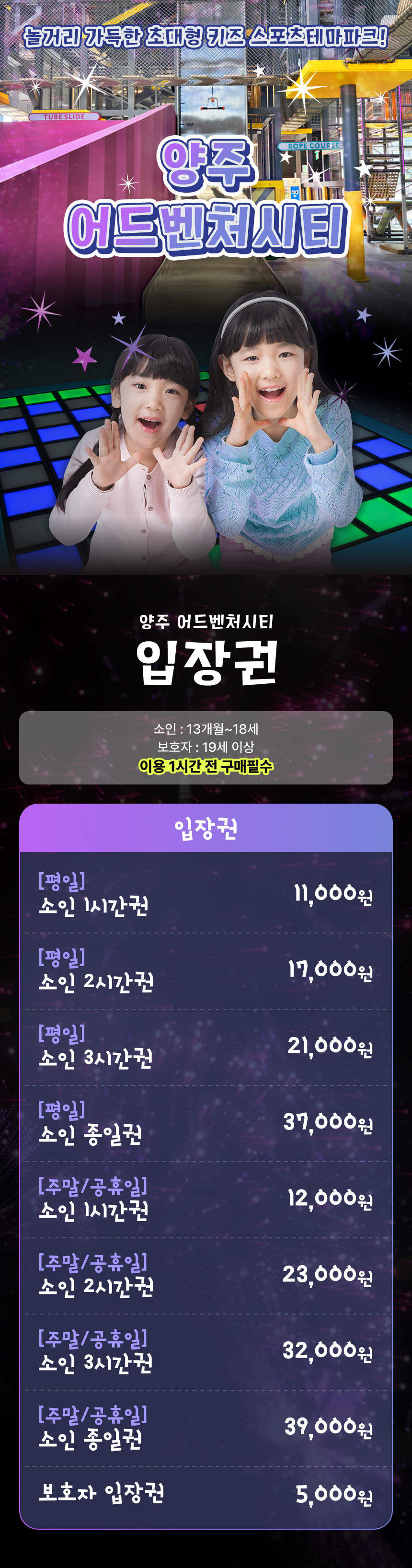 상세페이지 이미지