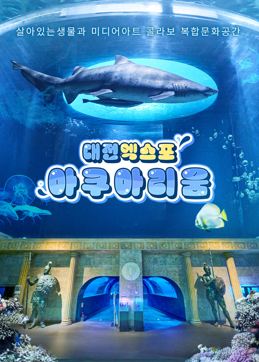 상세페이지 이미지