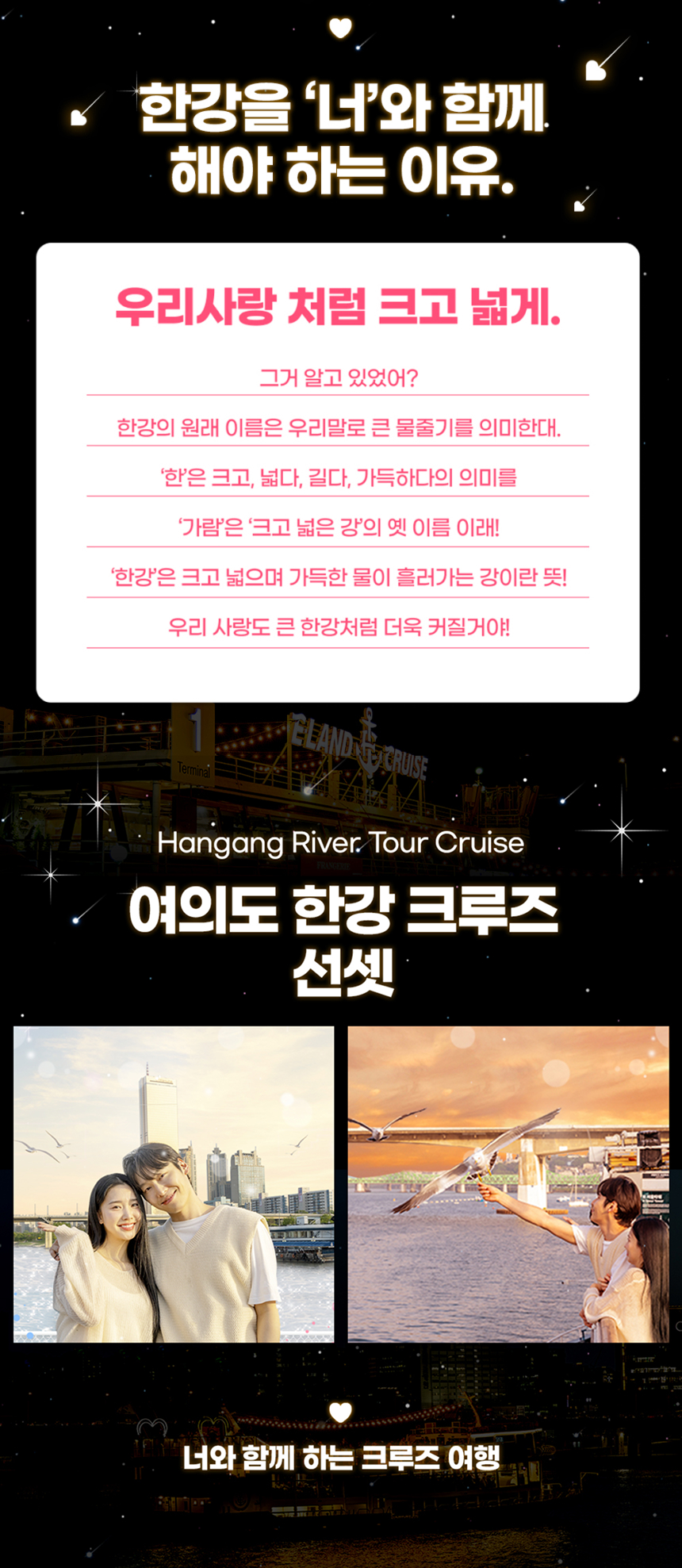 상세페이지 이미지