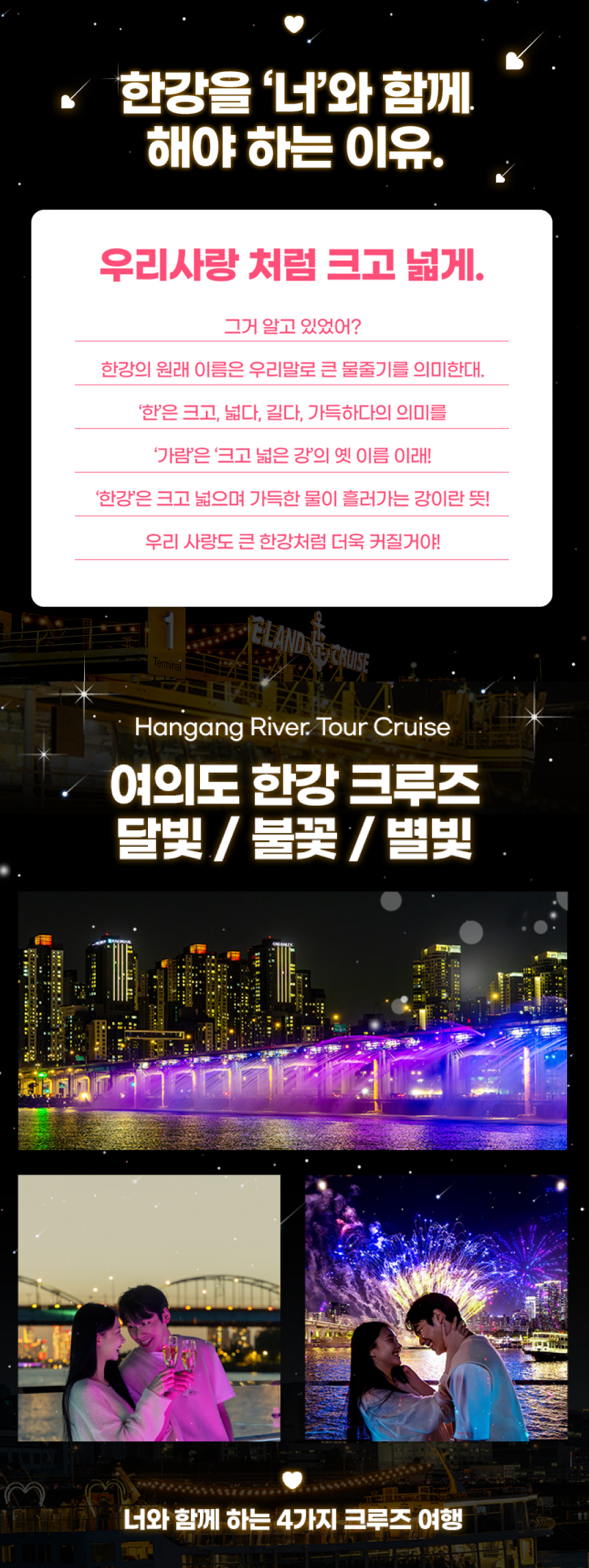 상세페이지 이미지