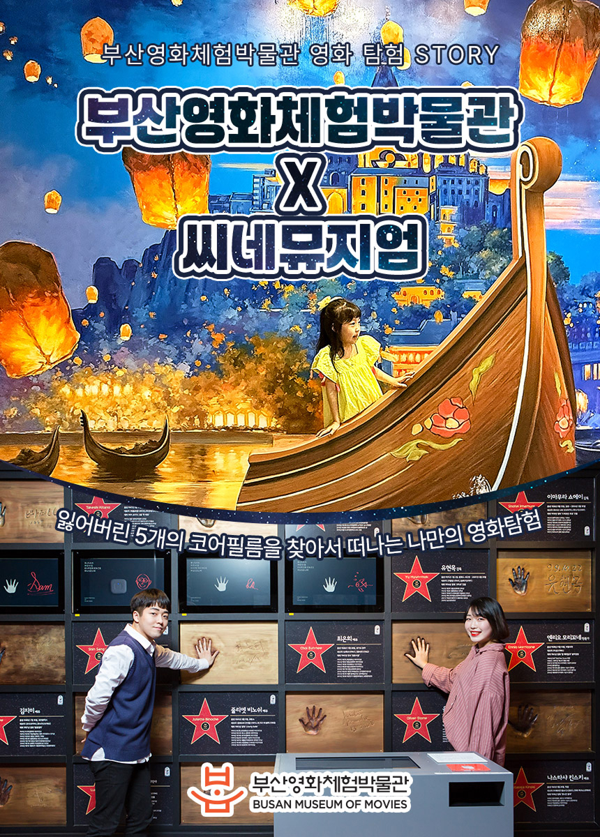 상세페이지 이미지