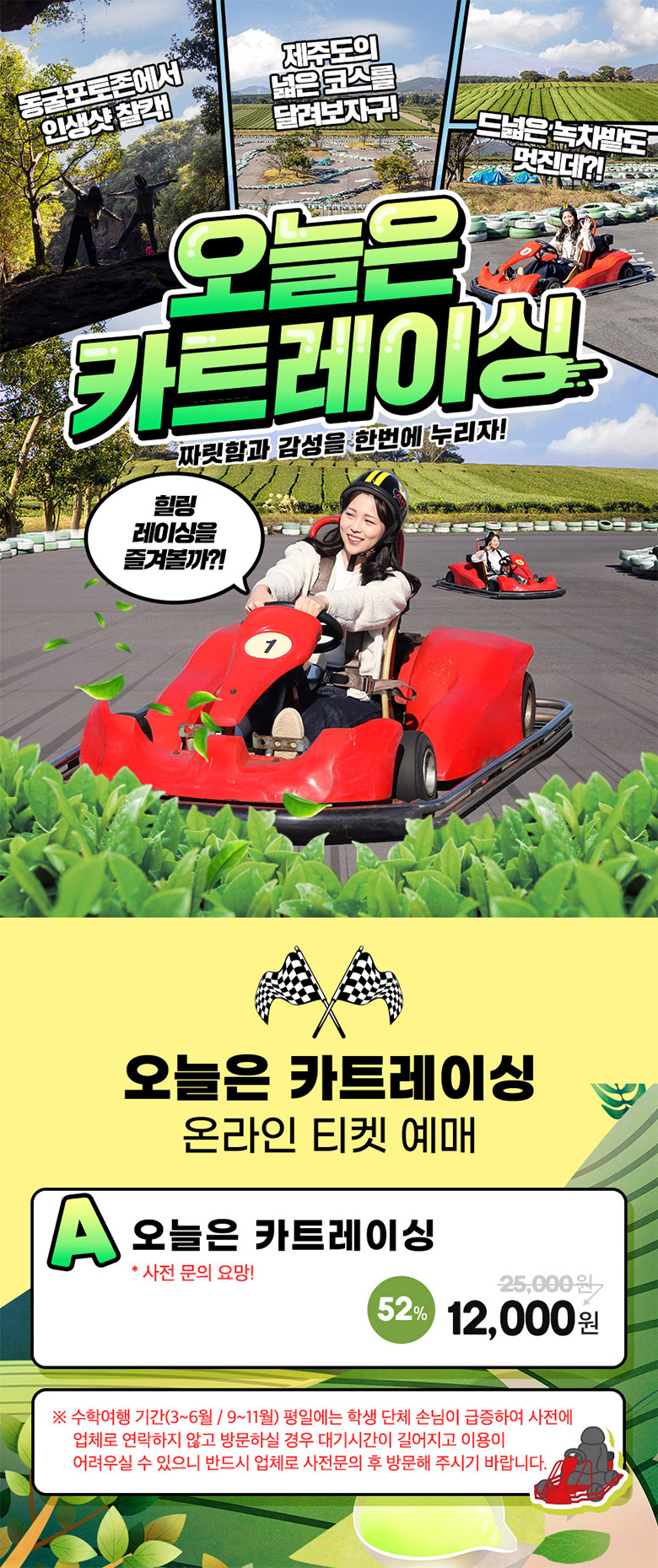 상세페이지 이미지