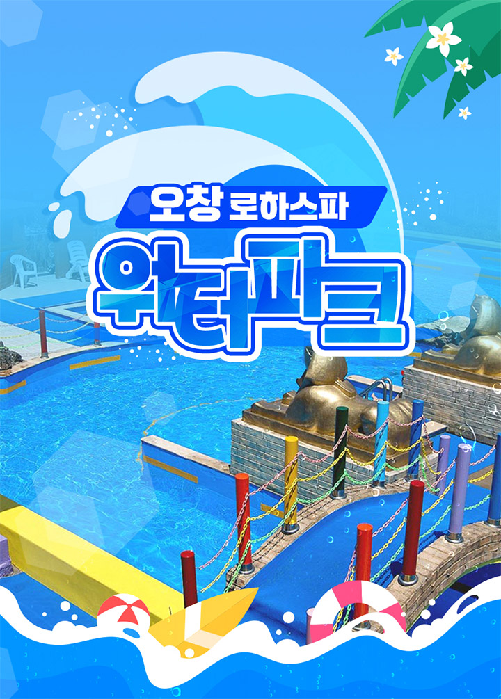 상세페이지 이미지
