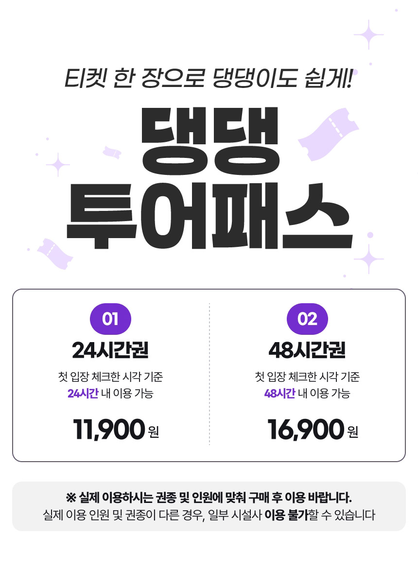상세페이지 이미지