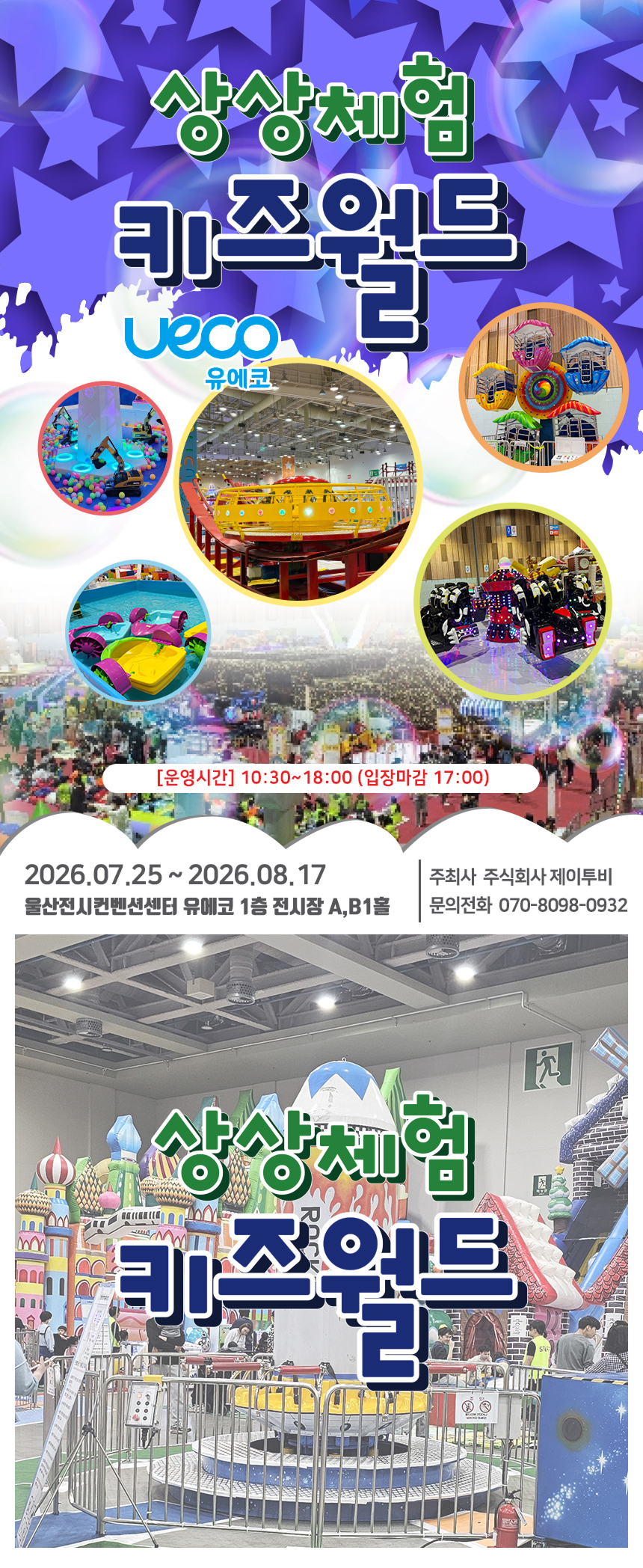 상세페이지 이미지