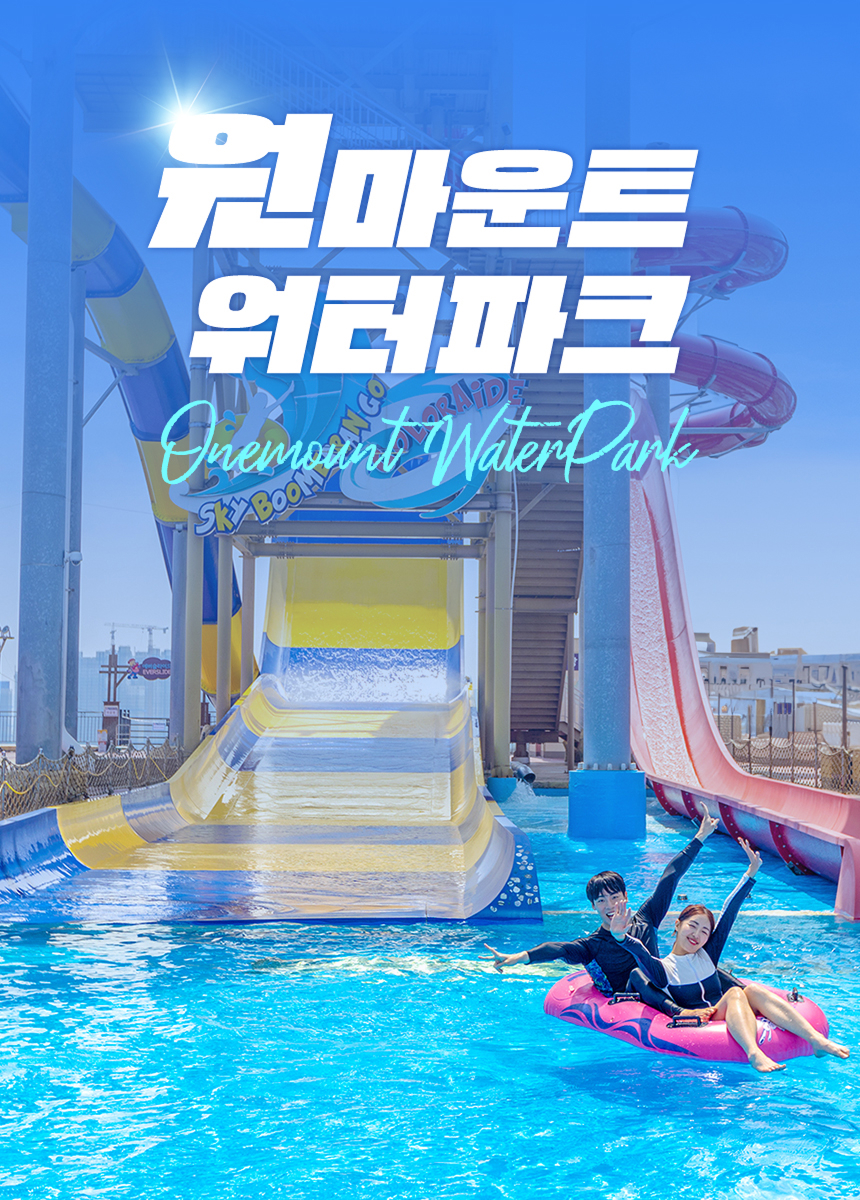 상세페이지 이미지