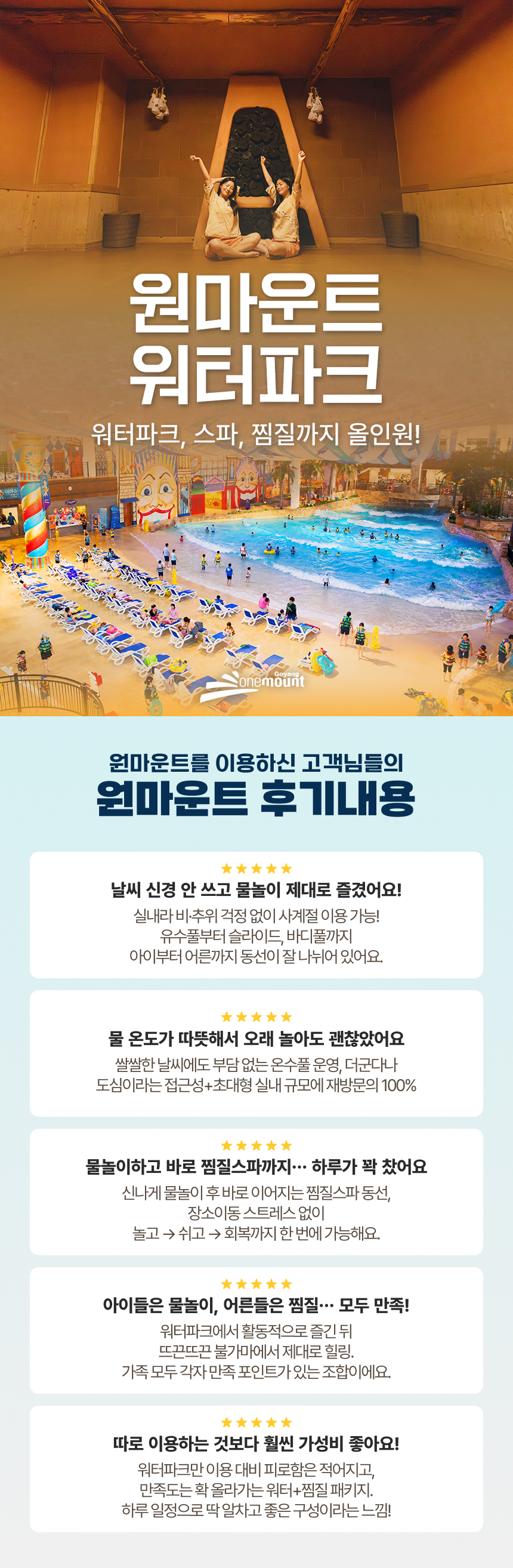 상세페이지 이미지