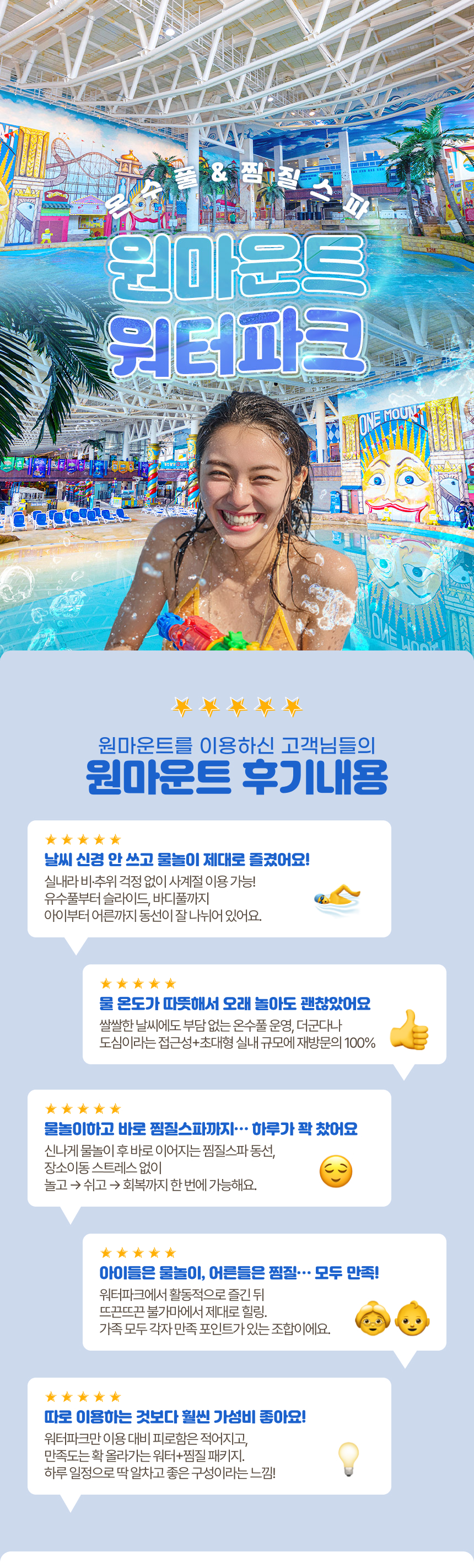 상세페이지 이미지