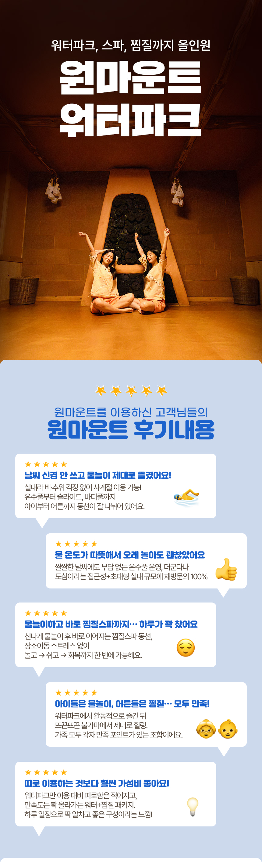 상세페이지 이미지