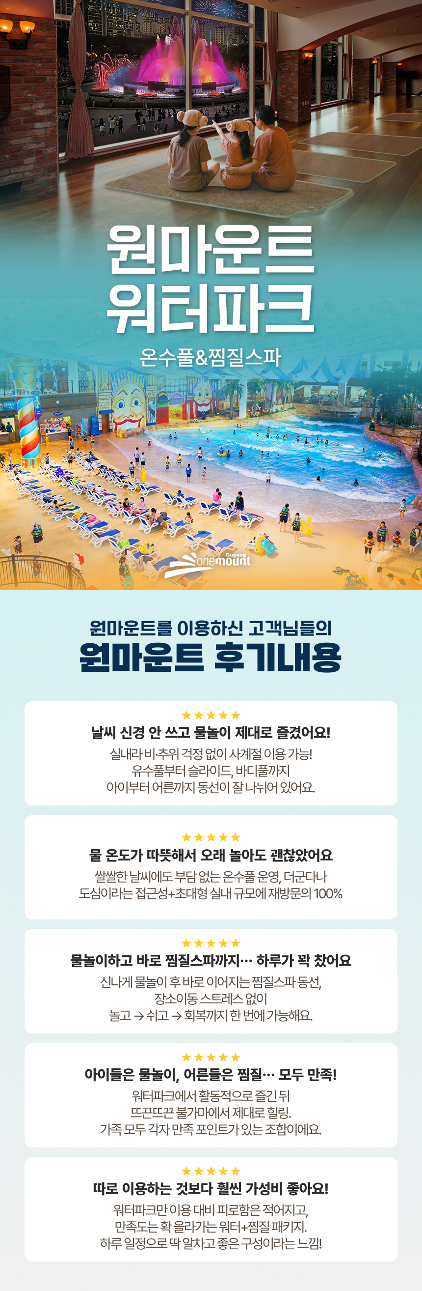 상세페이지 이미지