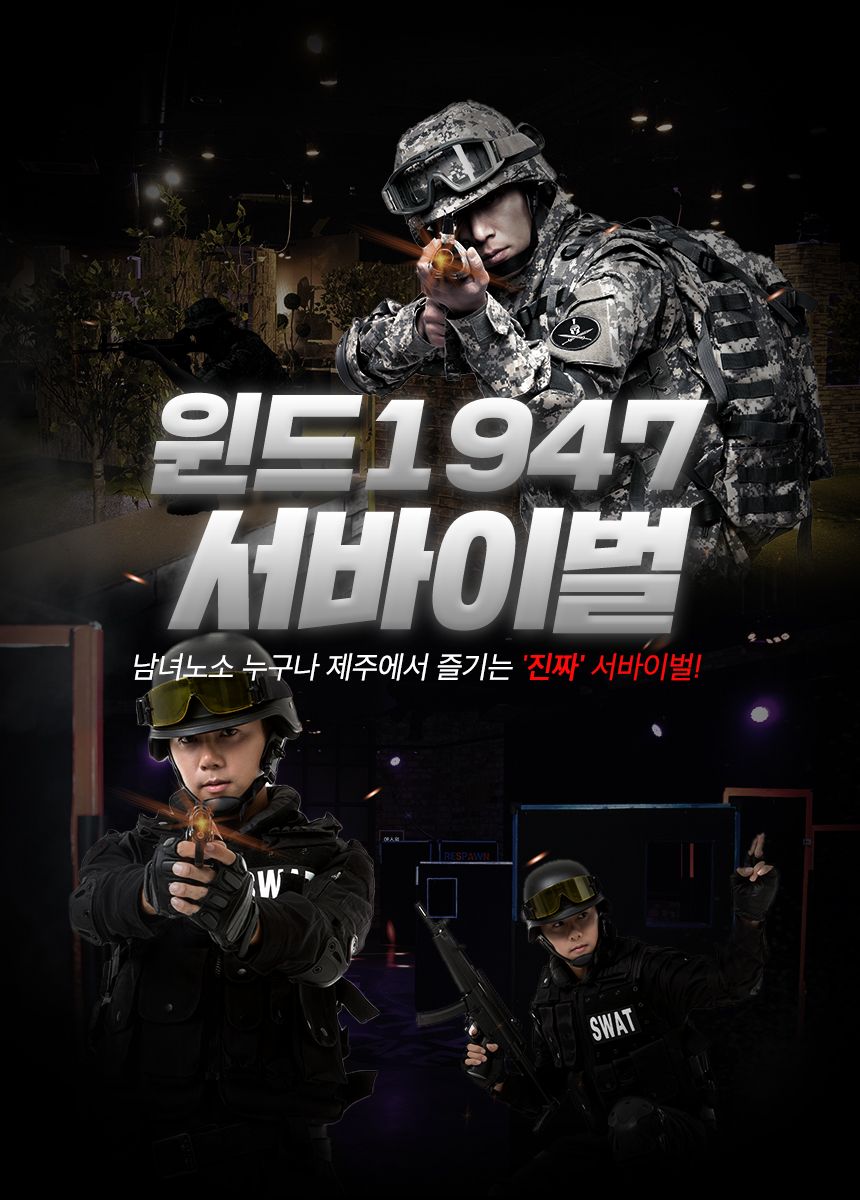 상세페이지 이미지
