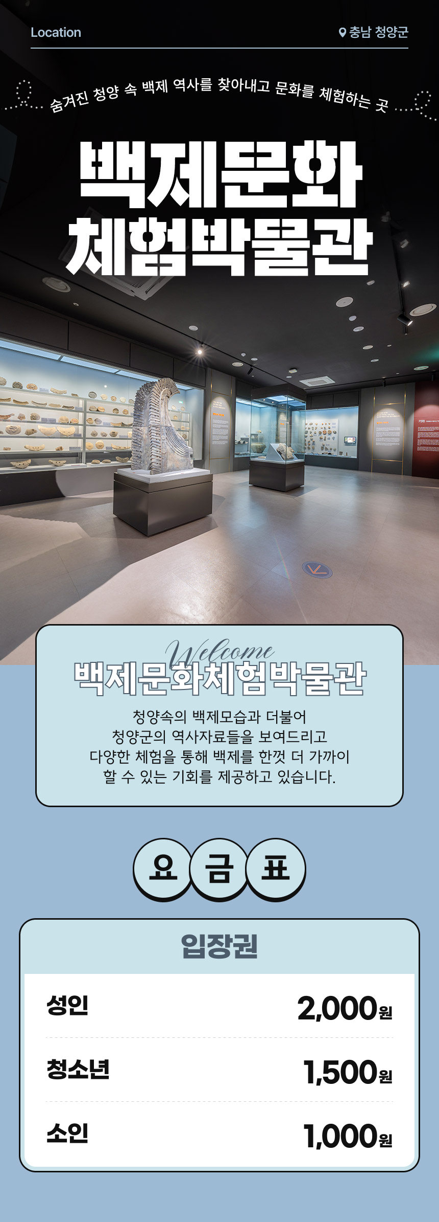 상세페이지 이미지