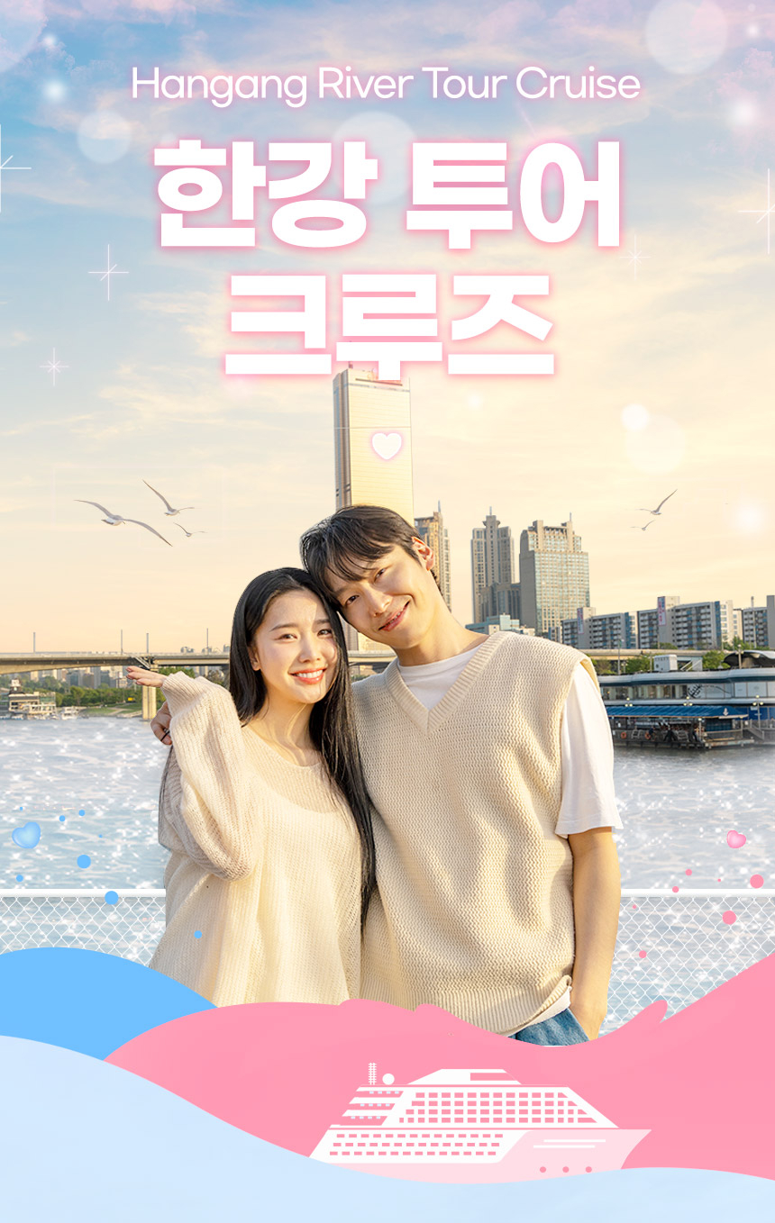 상세페이지 이미지