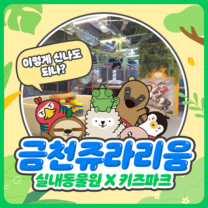 상세페이지 이미지