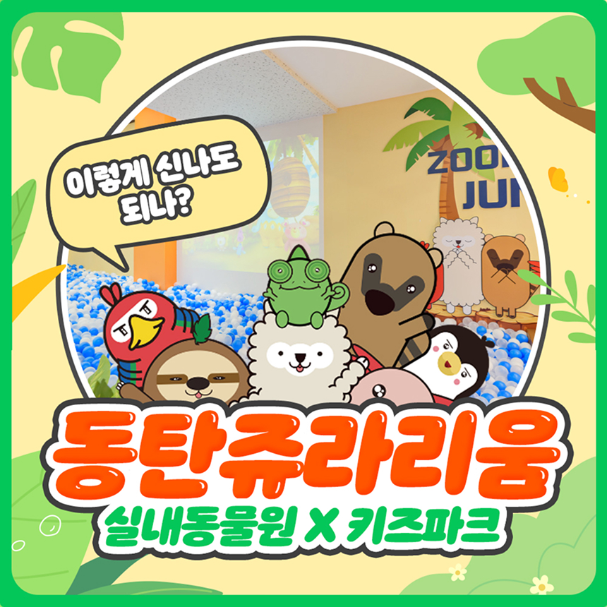 상세페이지 이미지