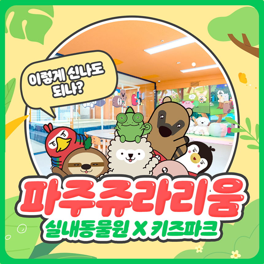 상세페이지 이미지