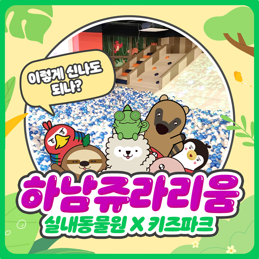 상세페이지 이미지