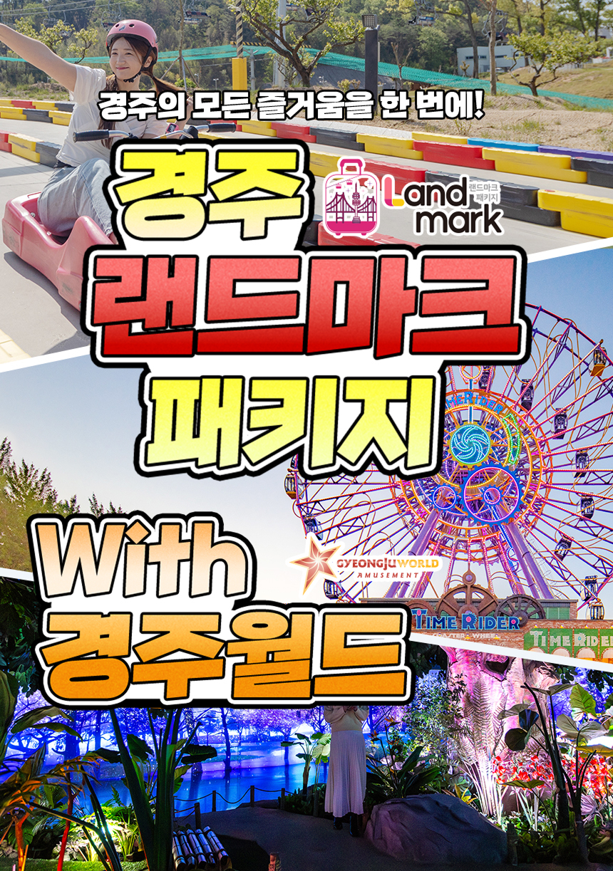 상세페이지 이미지