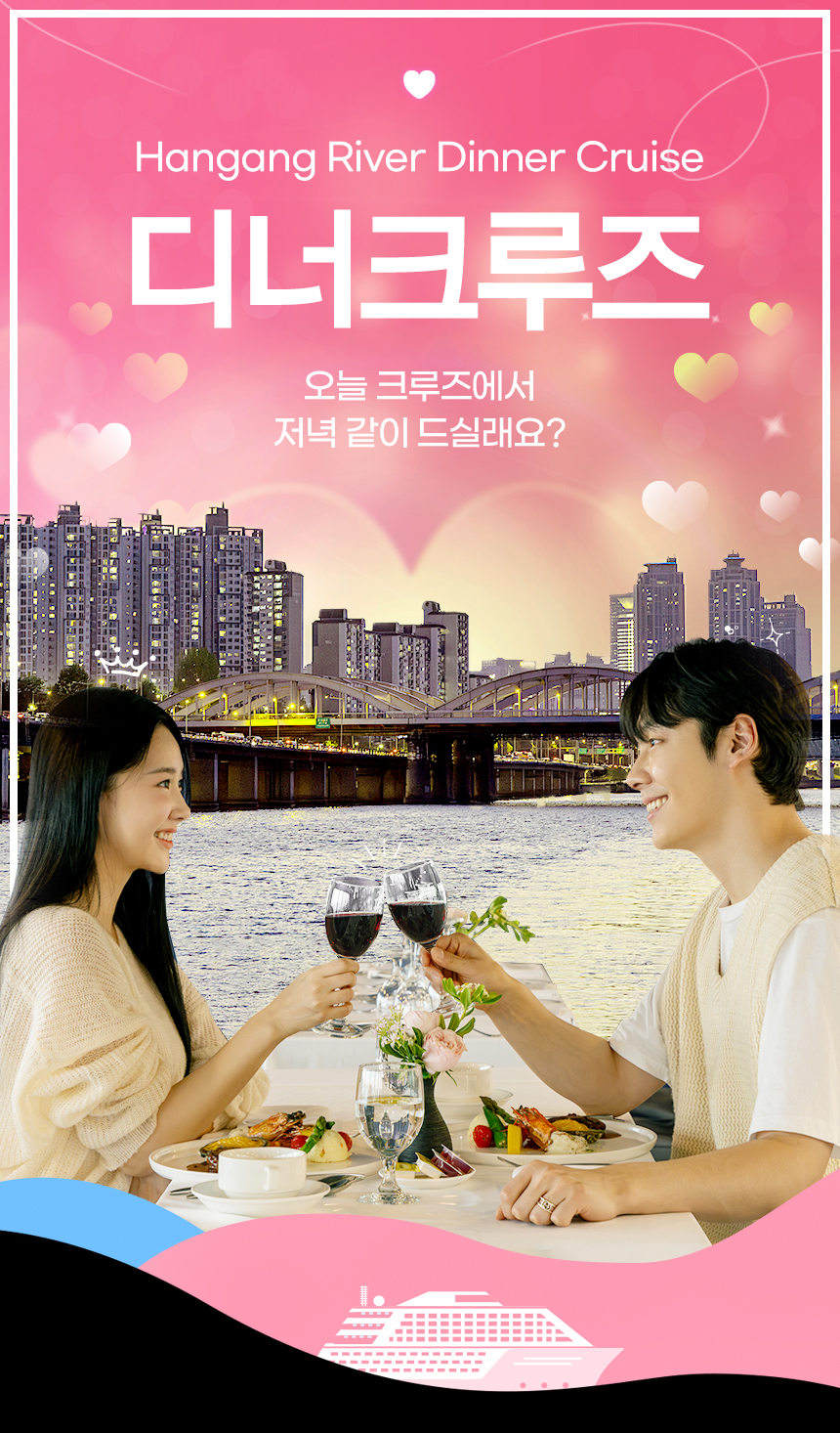 상세페이지 이미지